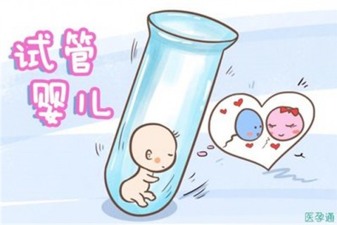 http://lanzhou.dacou.net/post/204.html|兰州代生助孕