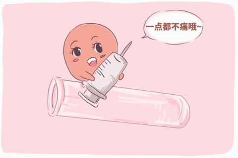 http://lanzhou.dacou.net/post/197.html|兰州试管助孕