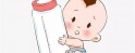 支招老婆不想兰州代生孩子怎么办 打破丁克思想就8招！